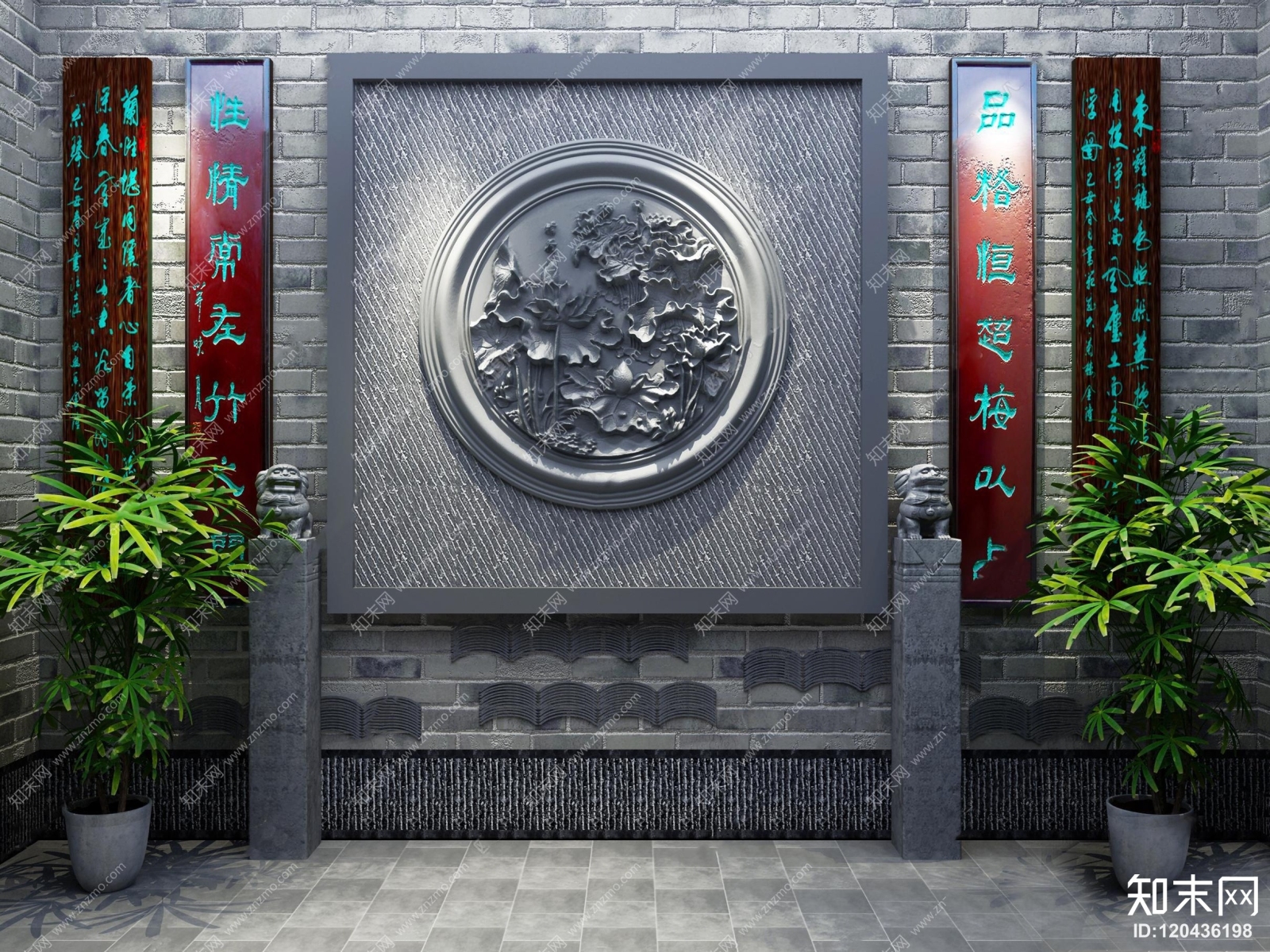 新中式浮雕背景墙盆栽组合3D模型下载【ID:120436198】