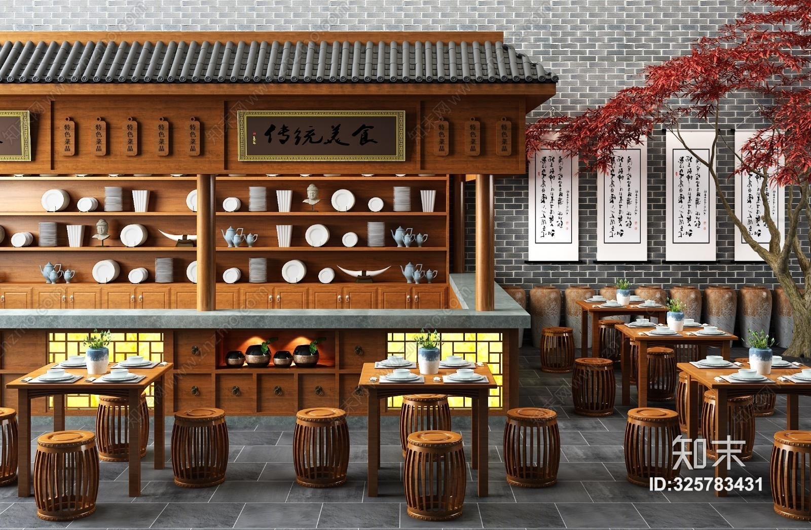 中式餐厅取餐台桌椅组合3D模型下载【ID:325783431】