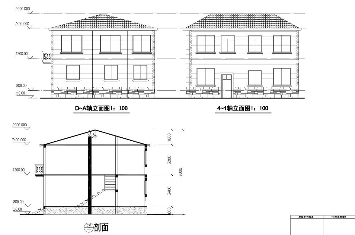 单栋别墅建筑施工图设计PDF+效果图施工图下载【ID:149872130】