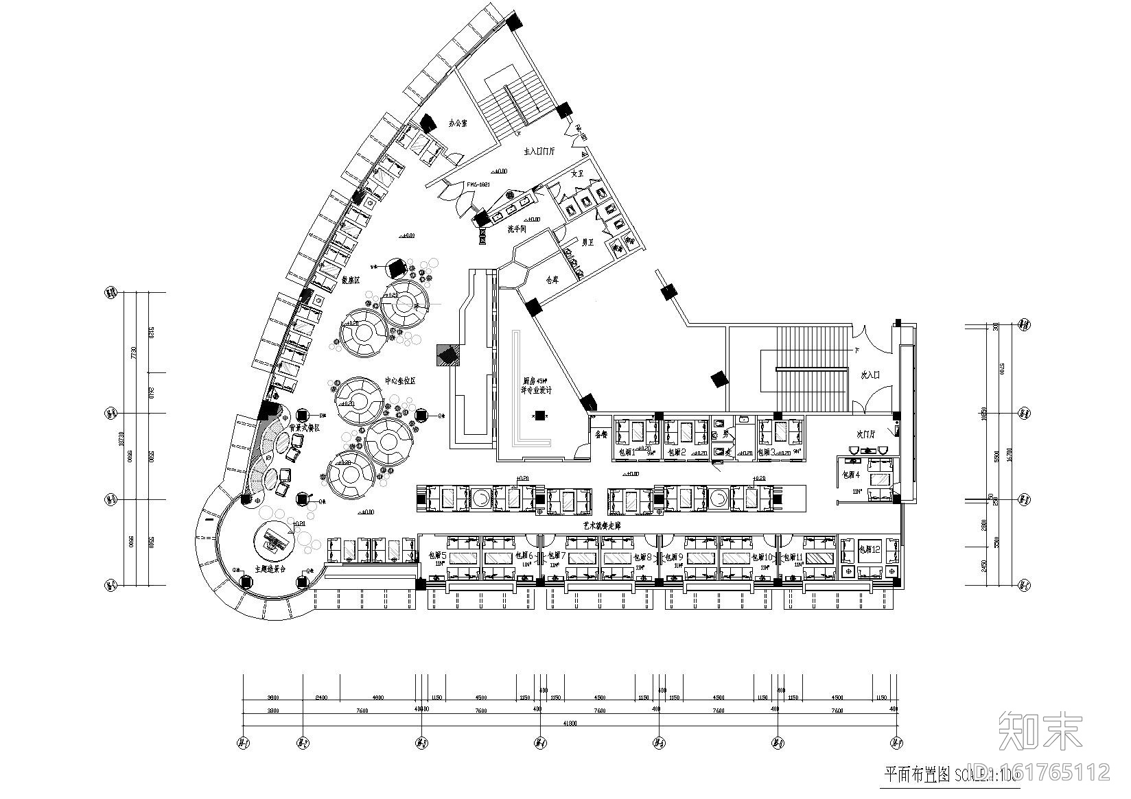 [福建]上岛咖啡沙县店室内装饰工程施工图施工图下载【ID:161765112】