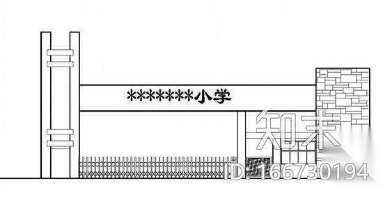 某小学校大门建筑电路给排水施工图cad施工图下载【ID:166730194】