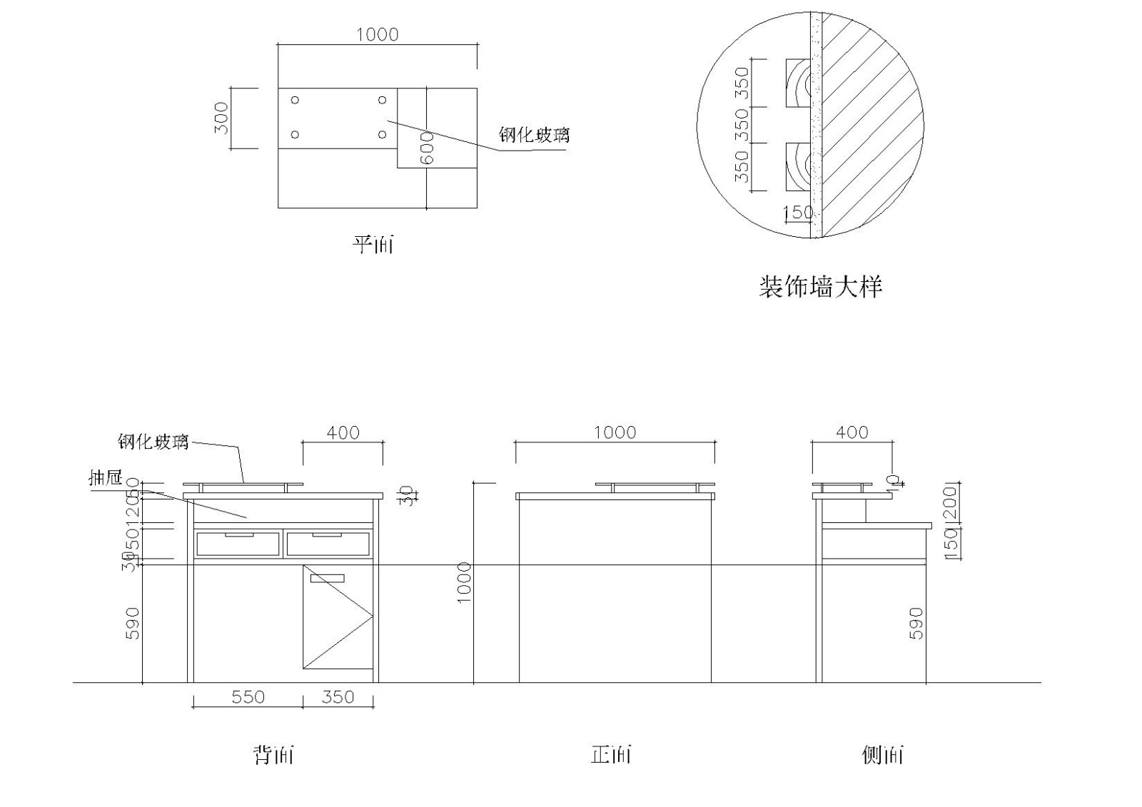 [学生设计]38平方简单服装店装修施工图纸cad施工图下载【ID:160704184】