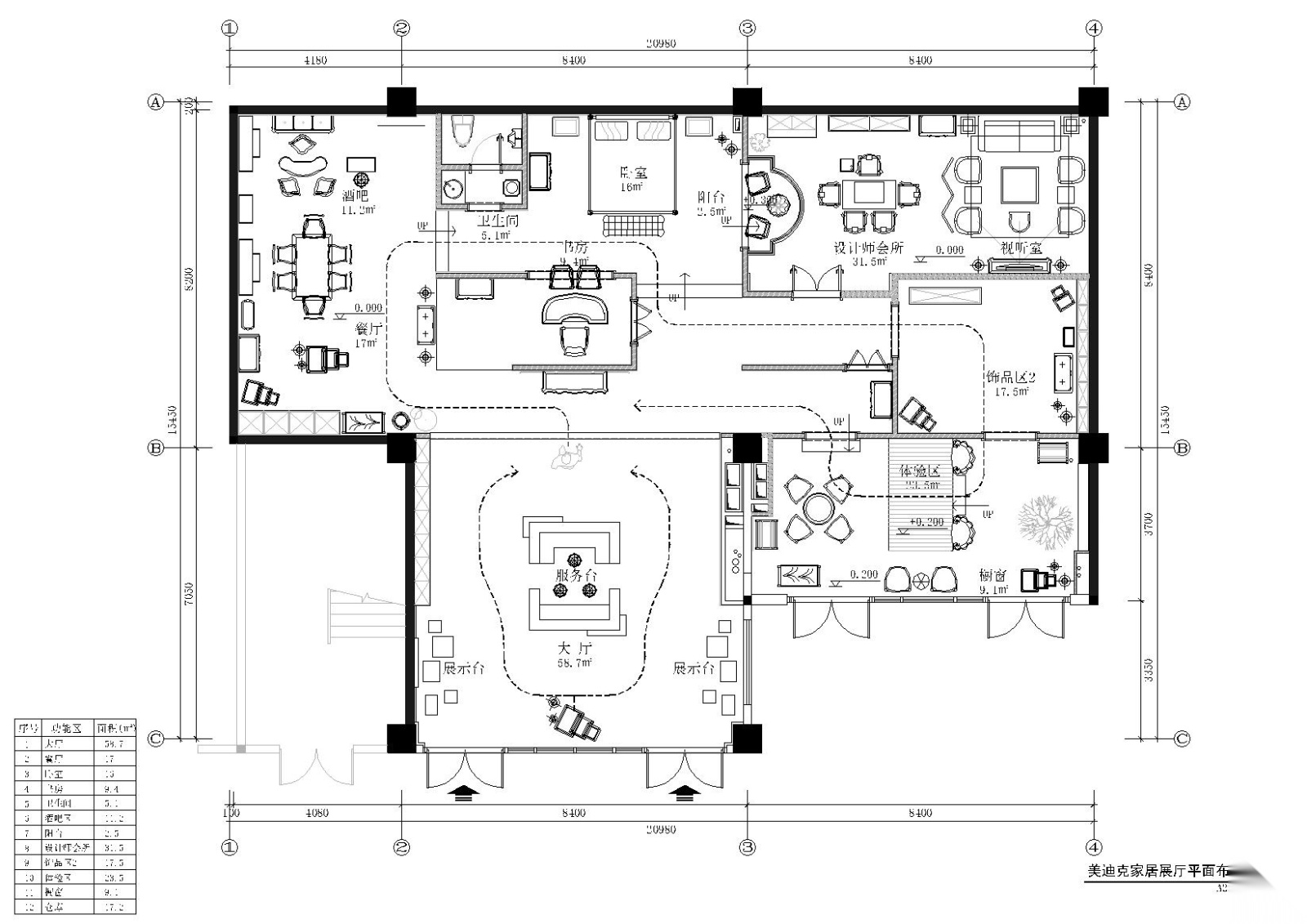 美迪克家具展厅室内装饰项目施工图+效果图施工图下载【ID:160407154】