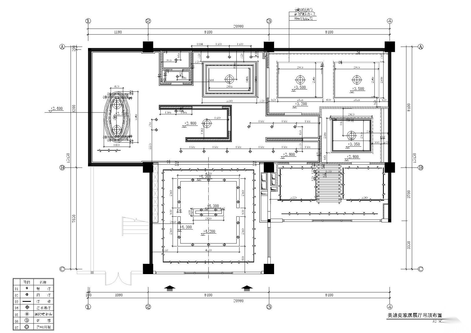 美迪克家具展厅室内装饰项目施工图+效果图施工图下载【ID:160407154】