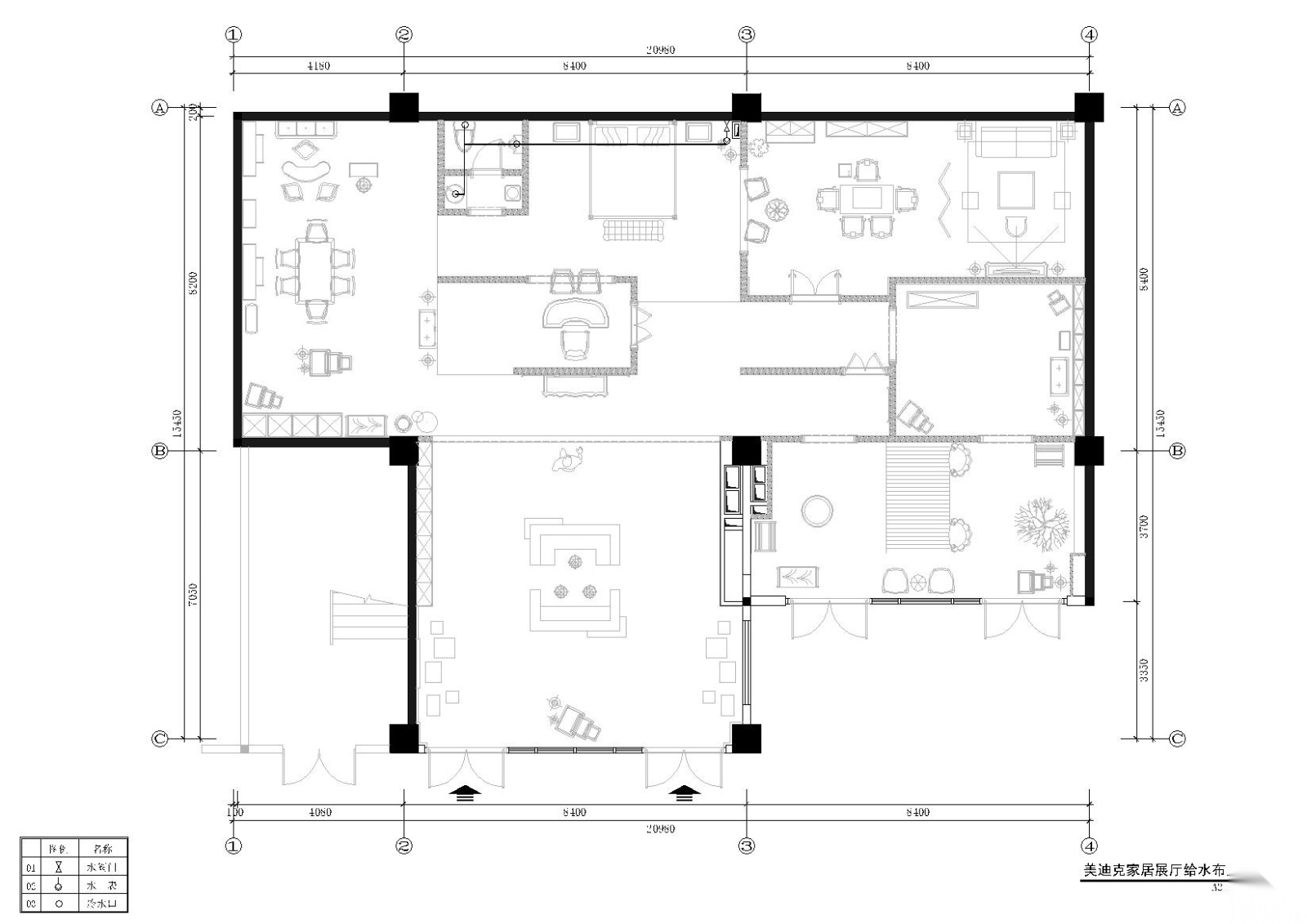 美迪克家具展厅室内装饰项目施工图+效果图施工图下载【ID:160407154】