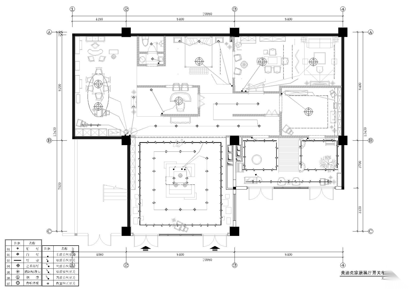 美迪克家具展厅室内装饰项目施工图+效果图施工图下载【ID:160407154】