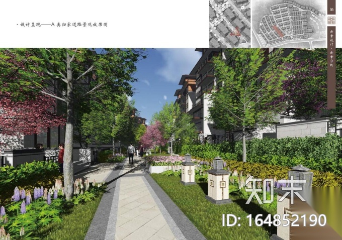 [上海]美域东方美学别墅区景观设计cad施工图下载【ID:164852190】