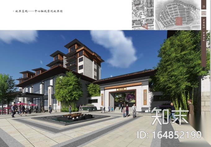 [上海]美域东方美学别墅区景观设计cad施工图下载【ID:164852190】