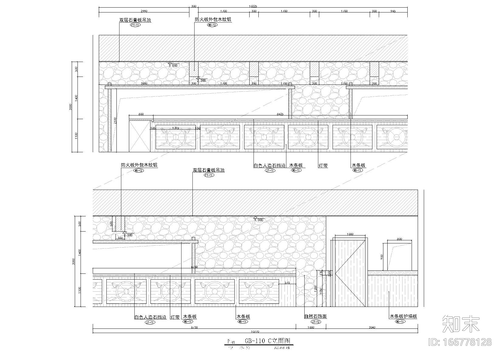 [昆明]古滇欢乐世界滇军食堂室内设计施工图cad施工图下载【ID:166778128】