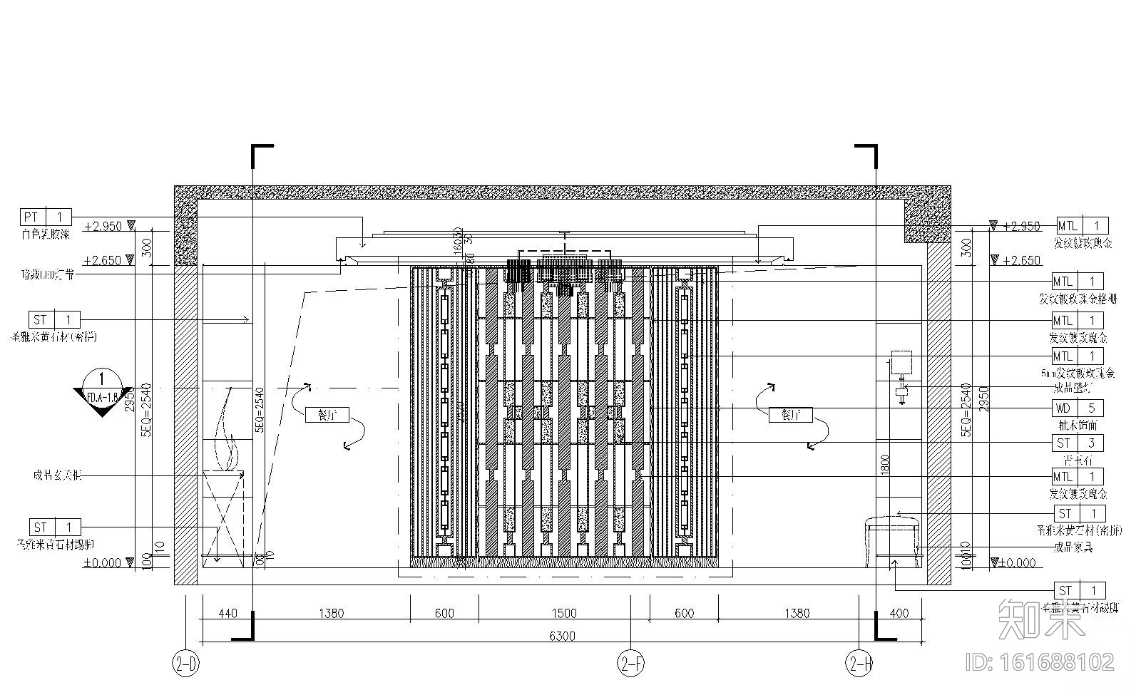 [重庆]琚宾HSD-重庆招商置地五居室豪宅样板间施工图cad施工图下载【ID:161688102】