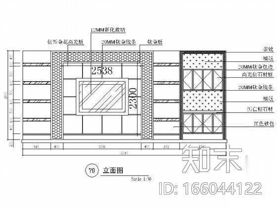 某欧式娱乐会所包房14装修图cad施工图下载【ID:166044122】