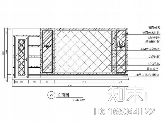 某欧式娱乐会所包房14装修图cad施工图下载【ID:166044122】