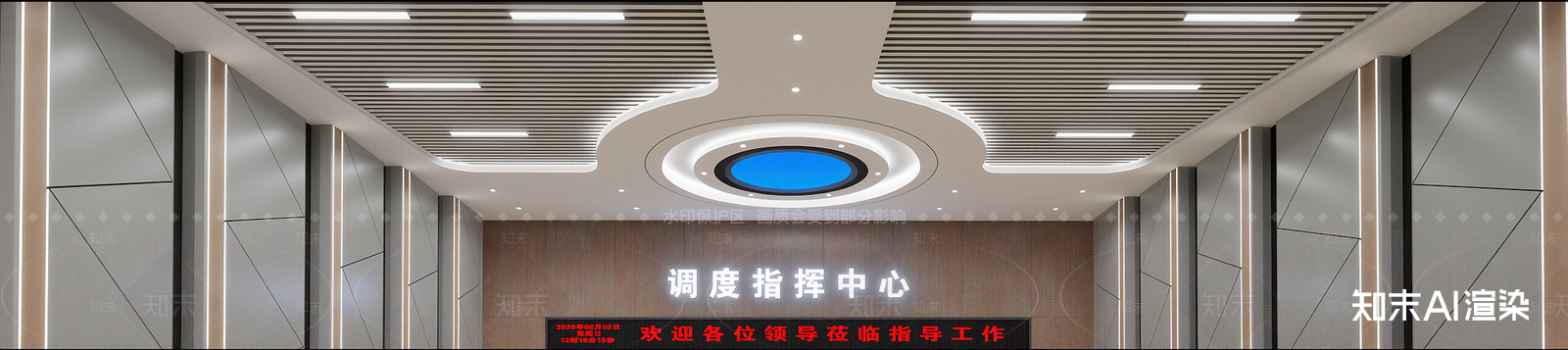 现代其他公共空间SU模型下载【ID:1216035067】
