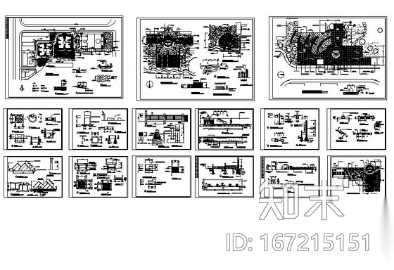 小型住宅区景观施工图cad施工图下载【ID:167215151】