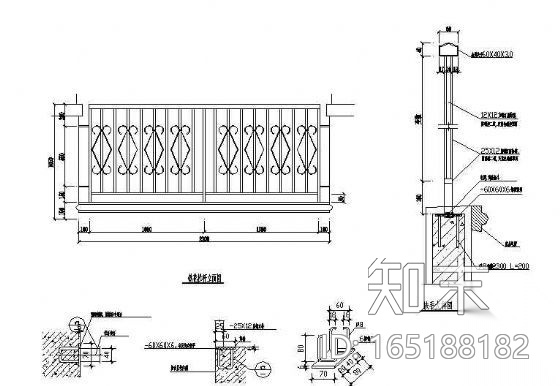 铁艺栏杆立面图施工图下载【ID:165188182】