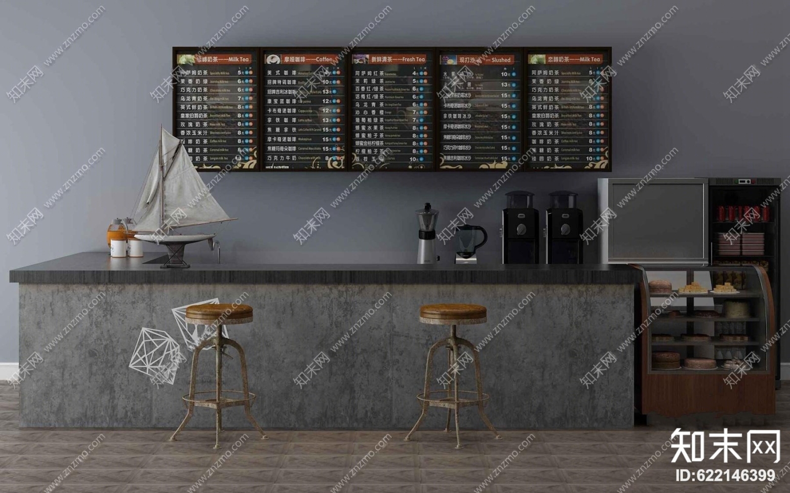 工业风奶茶店吧台组合3D模型下载【ID:622146399】