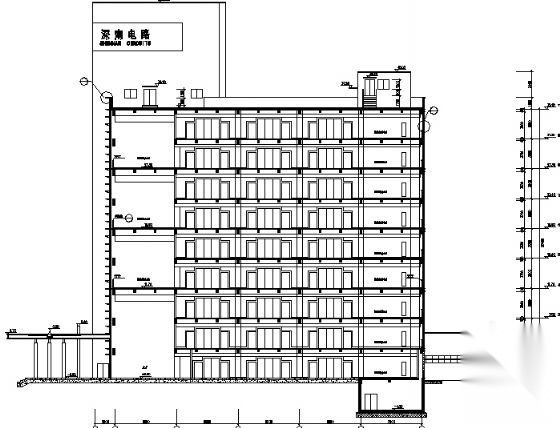 深圳市某九层科研楼建筑施工图cad施工图下载【ID:151432150】