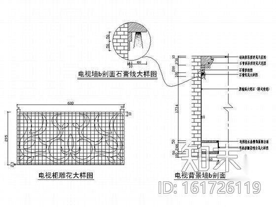 欧式古典三居室内装修图（含效果）cad施工图下载【ID:161726119】