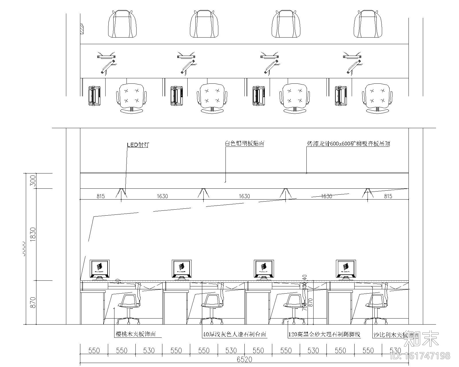 [浙江]现代风格-财产保险公司办公装修设计施工图cad施工图下载【ID:161747198】