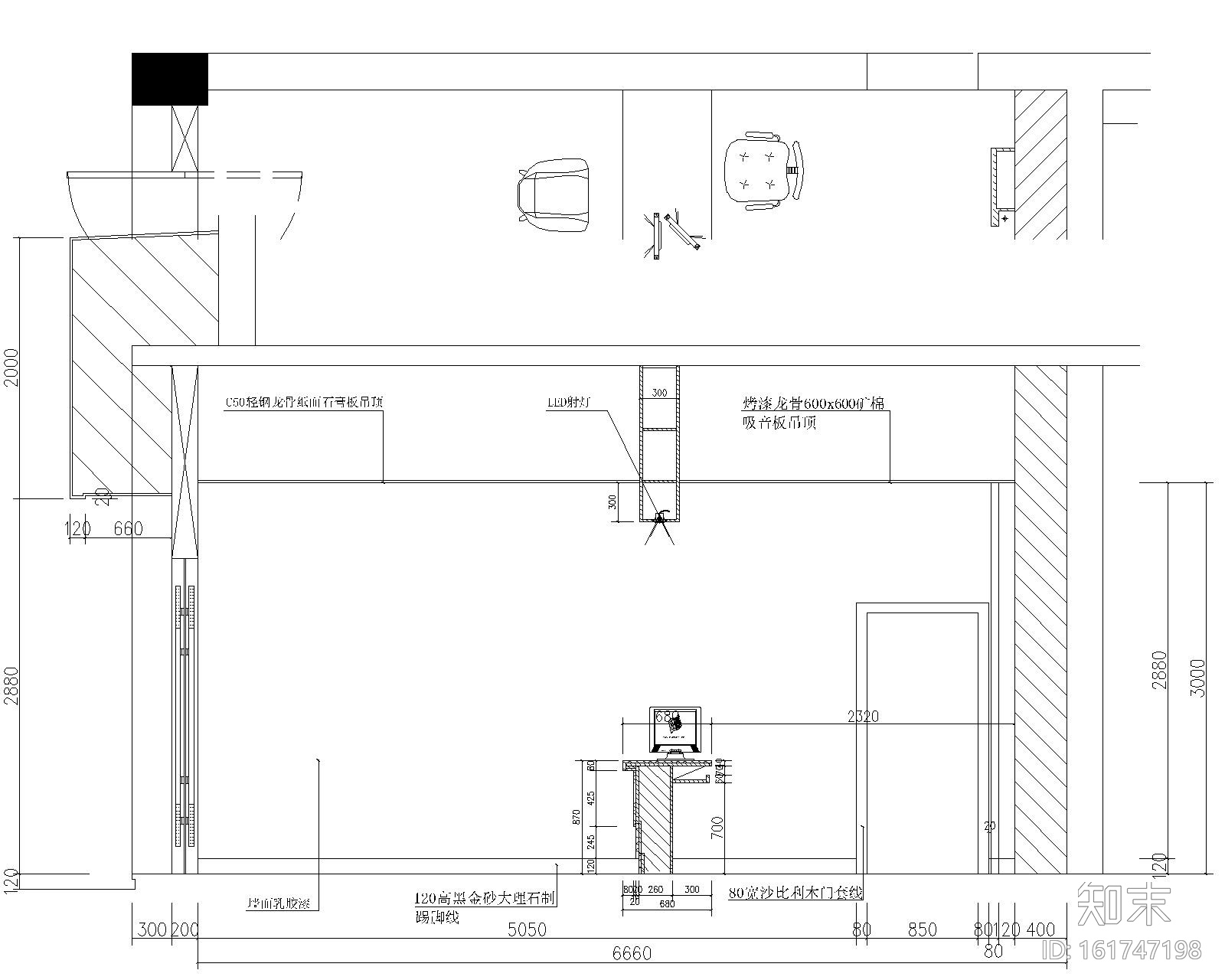[浙江]现代风格-财产保险公司办公装修设计施工图cad施工图下载【ID:161747198】