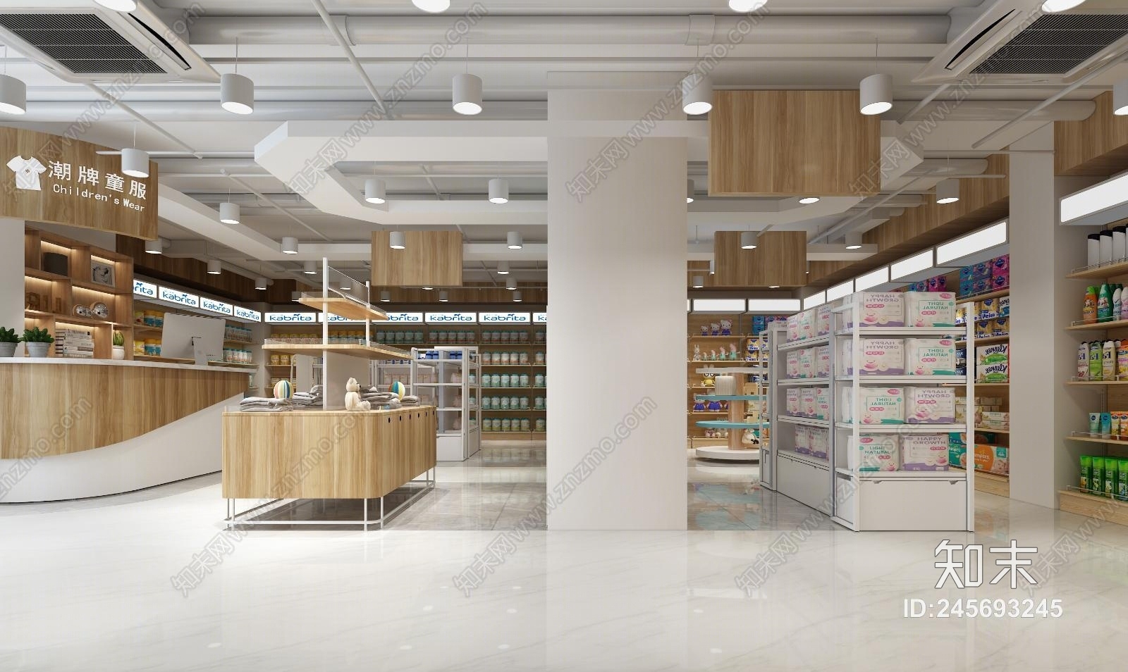现代母婴店3D模型下载【ID:245693245】