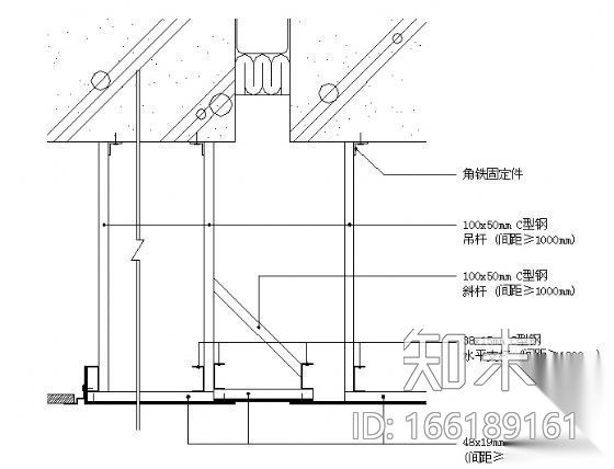 天花板伸缩缝(暗架矽酸钙板)详图cad施工图下载【ID:166189161】