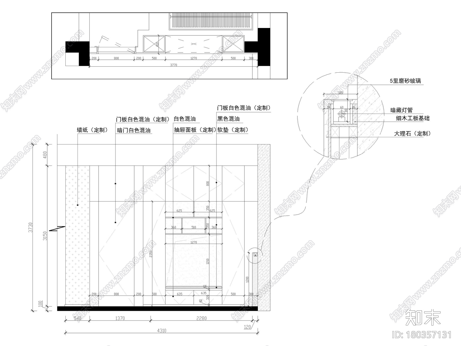 [杭州]800m²二层五居现代别墅施工图+3D模型施工图下载【ID:180357131】