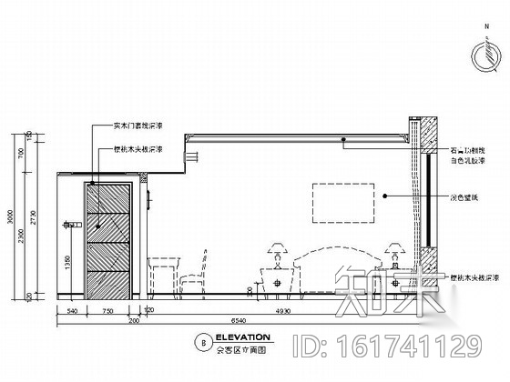 酒店客房（标准客房和商务套房）室内设计施工图cad施工图下载【ID:161741129】