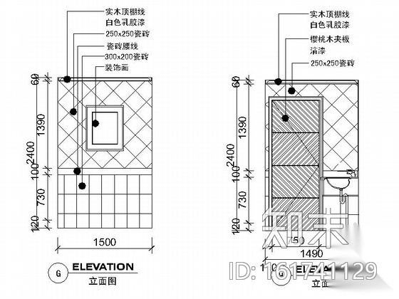 酒店客房（标准客房和商务套房）室内设计施工图cad施工图下载【ID:161741129】