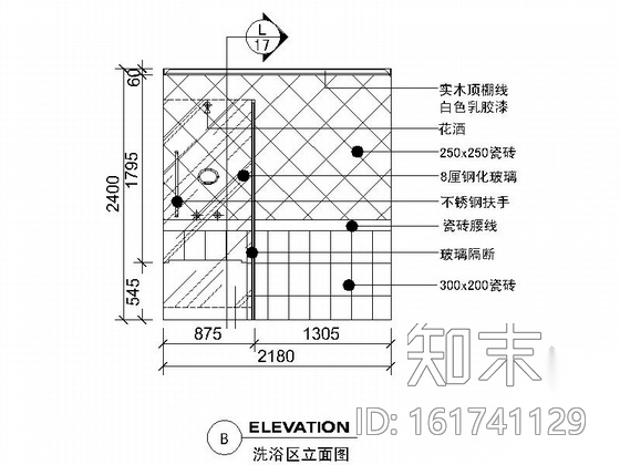 酒店客房（标准客房和商务套房）室内设计施工图cad施工图下载【ID:161741129】