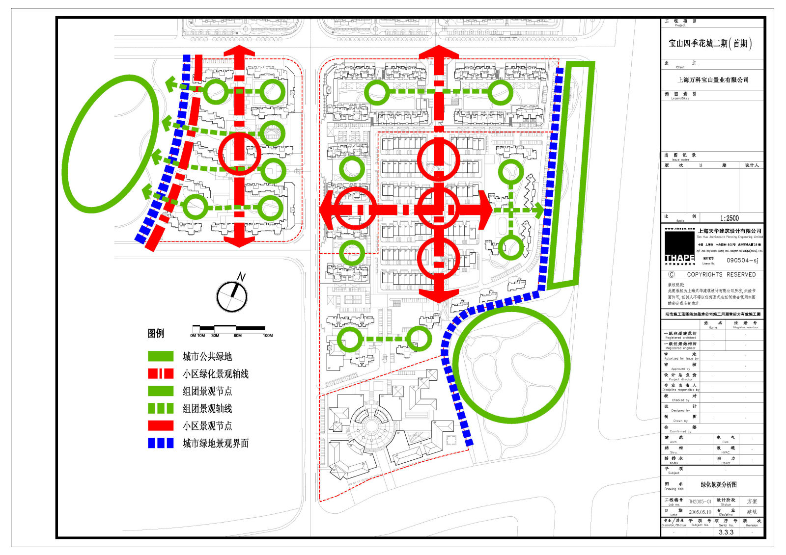 [上海]宝山住宅建筑设计方案文本及施工图cad施工图下载【ID:149773139】