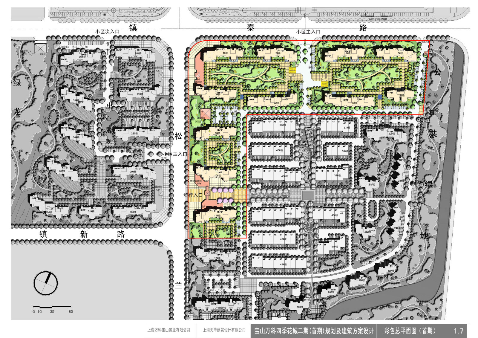 [上海]宝山住宅建筑设计方案文本及施工图cad施工图下载【ID:149773139】