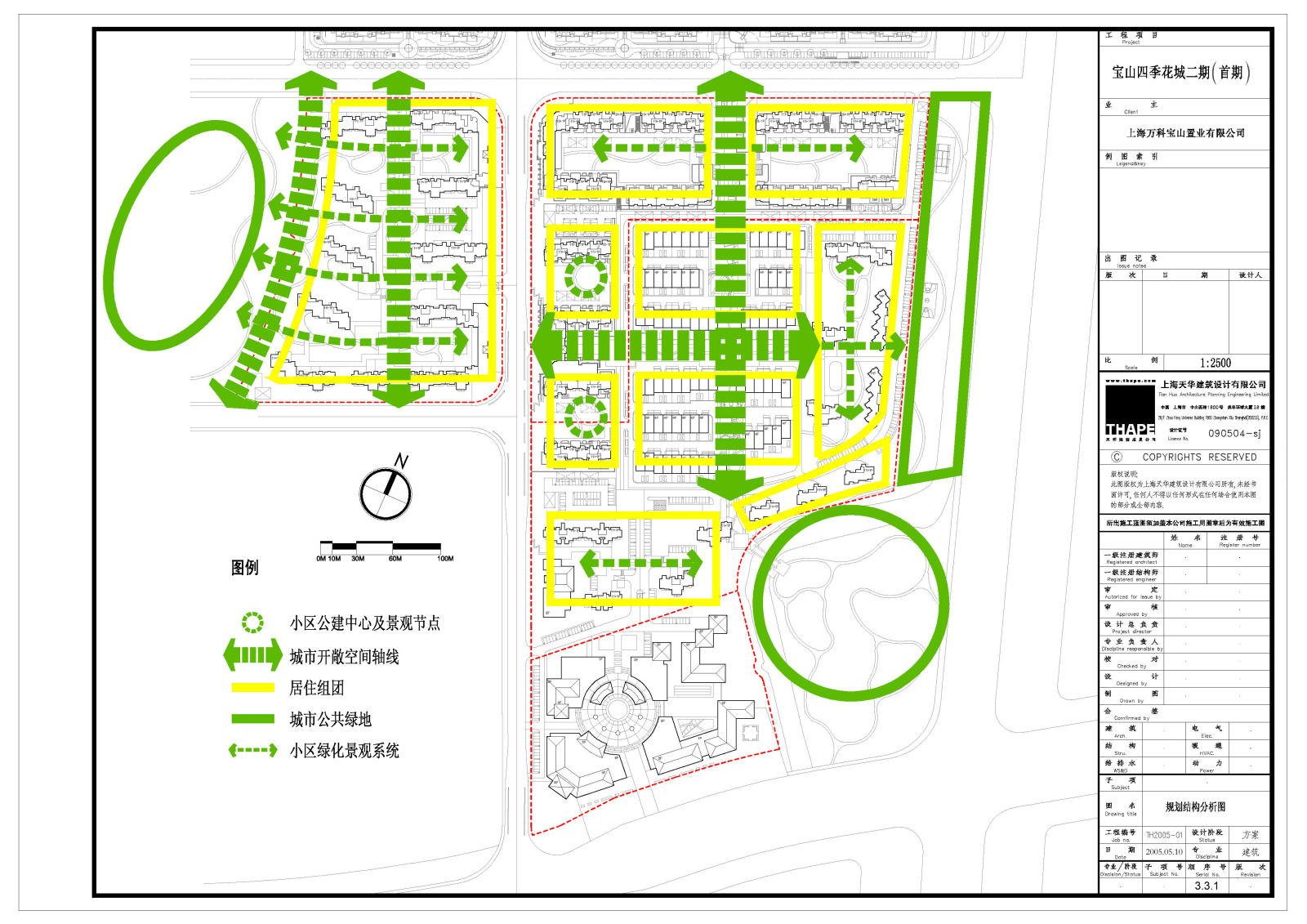 [上海]宝山住宅建筑设计方案文本及施工图cad施工图下载【ID:149773139】