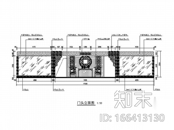 [甘肃]现代知名家具卖场装饰装修工程CAD施工图（含效果...cad施工图下载【ID:166413130】