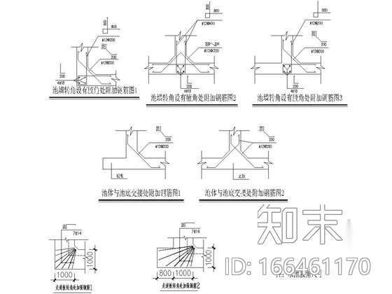 重庆污水处理厂结构施工图施工图下载【ID:166461170】