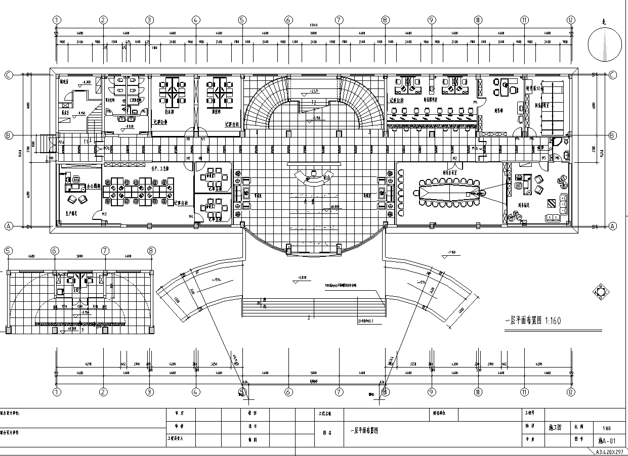 [浙江]宁波天鹏集团办公施工图cad施工图下载【ID:161780169】