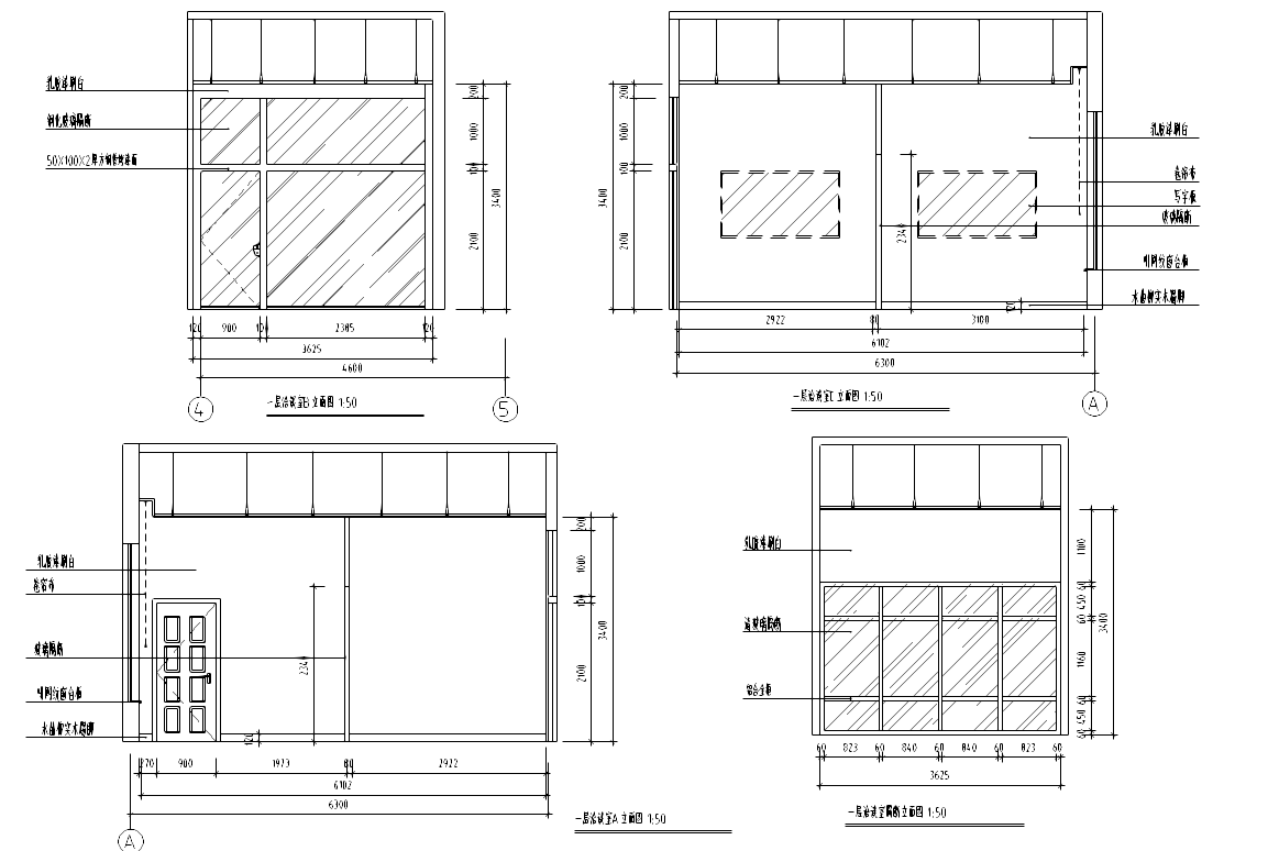 [浙江]宁波天鹏集团办公施工图cad施工图下载【ID:161780169】