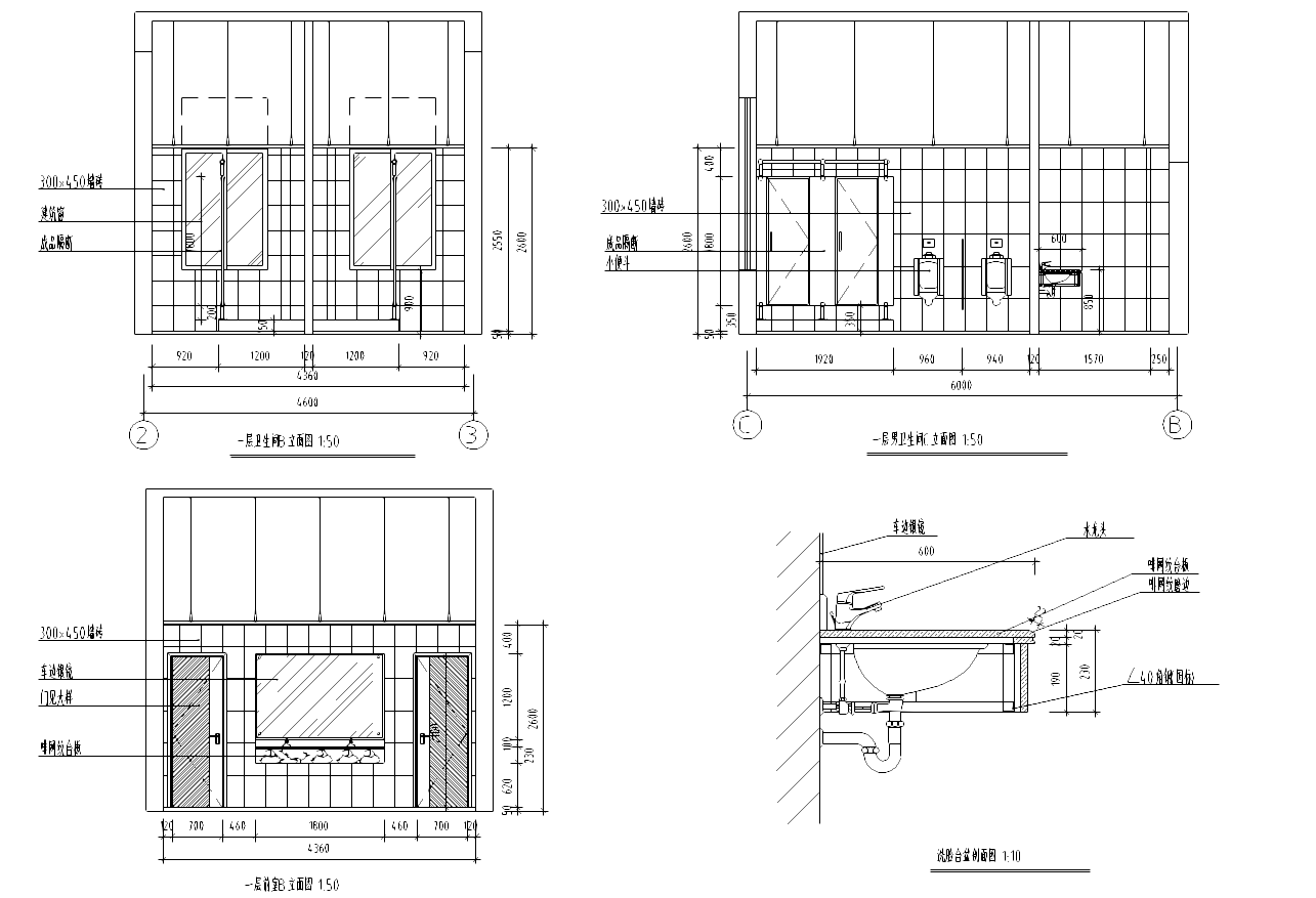 [浙江]宁波天鹏集团办公施工图cad施工图下载【ID:161780169】