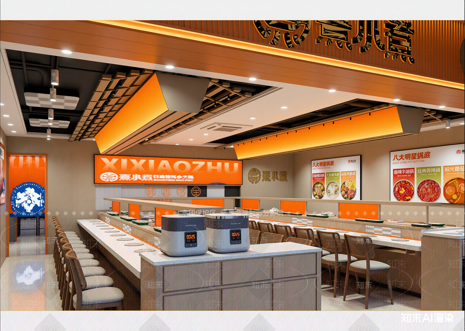 现代火锅店3D模型下载【ID:1214962786】