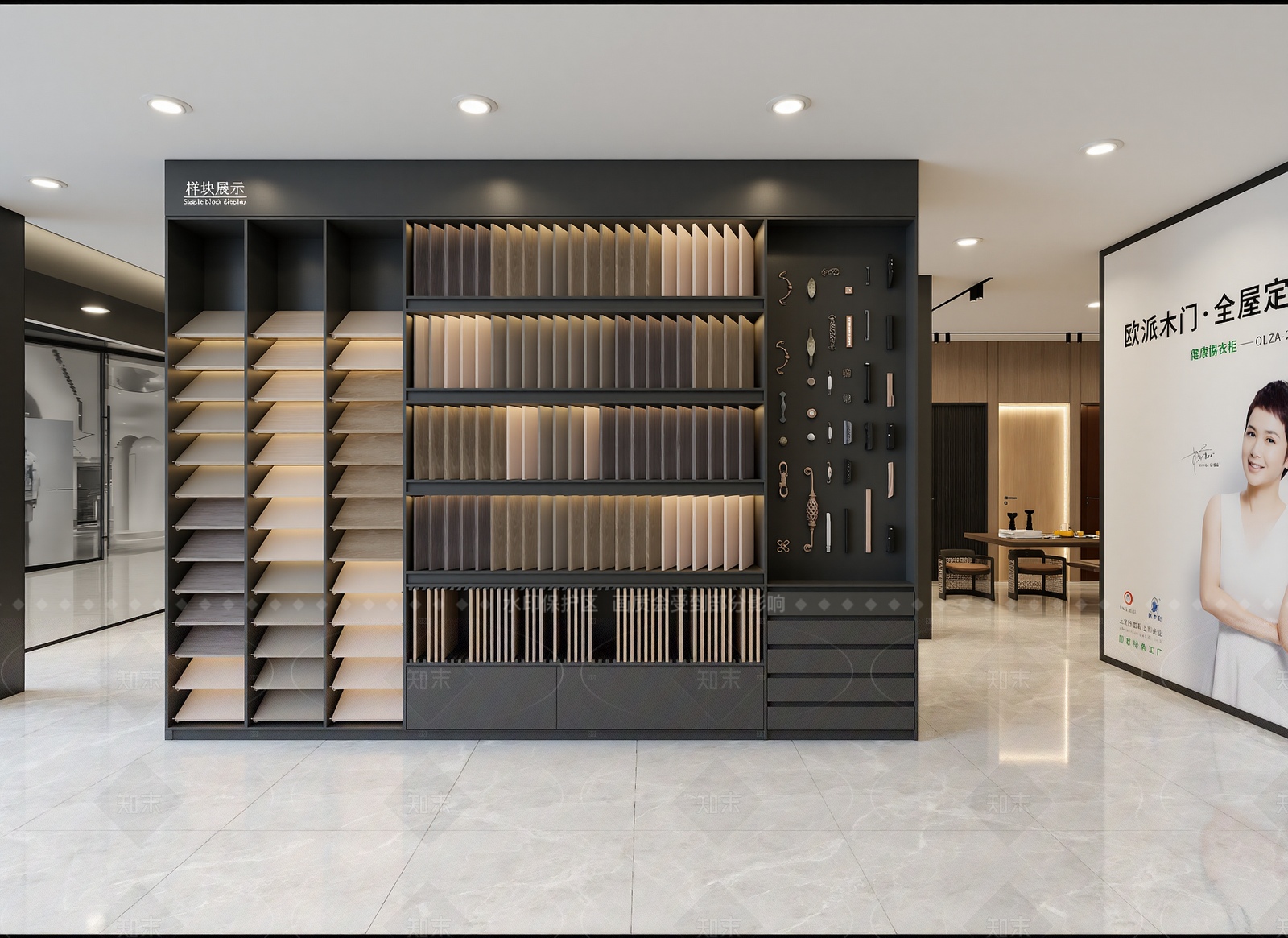 现代门窗展厅3D模型下载【ID:1214961856】