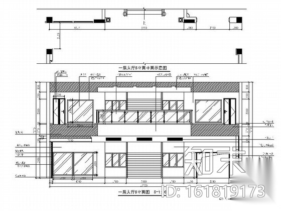 精装办公楼室内装修图cad施工图下载【ID:161819173】