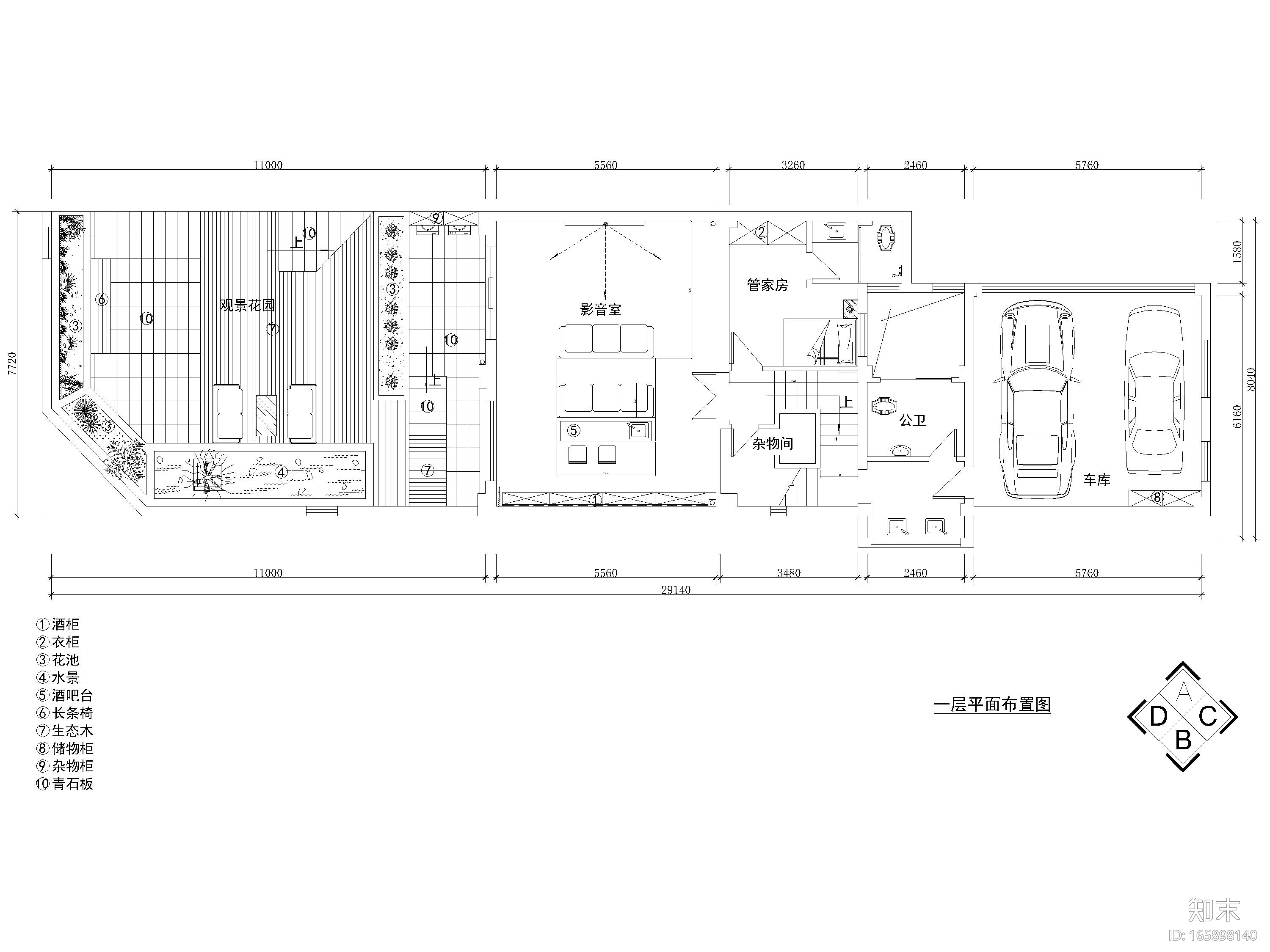 [四川]600㎡新中式四居室四层别墅施工图cad施工图下载【ID:165898140】