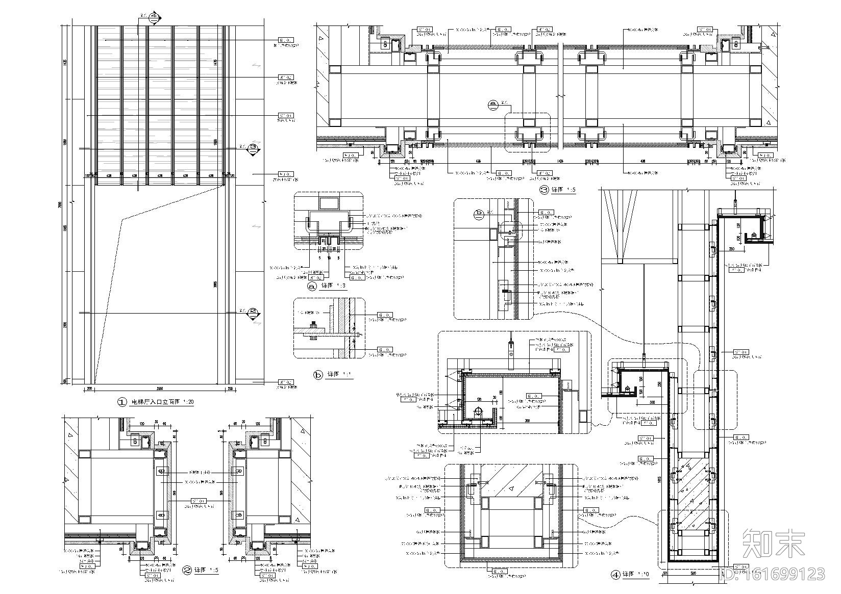 [重庆]云阳商会大厦云阳酒店装饰设计施工图cad施工图下载【ID:161699123】