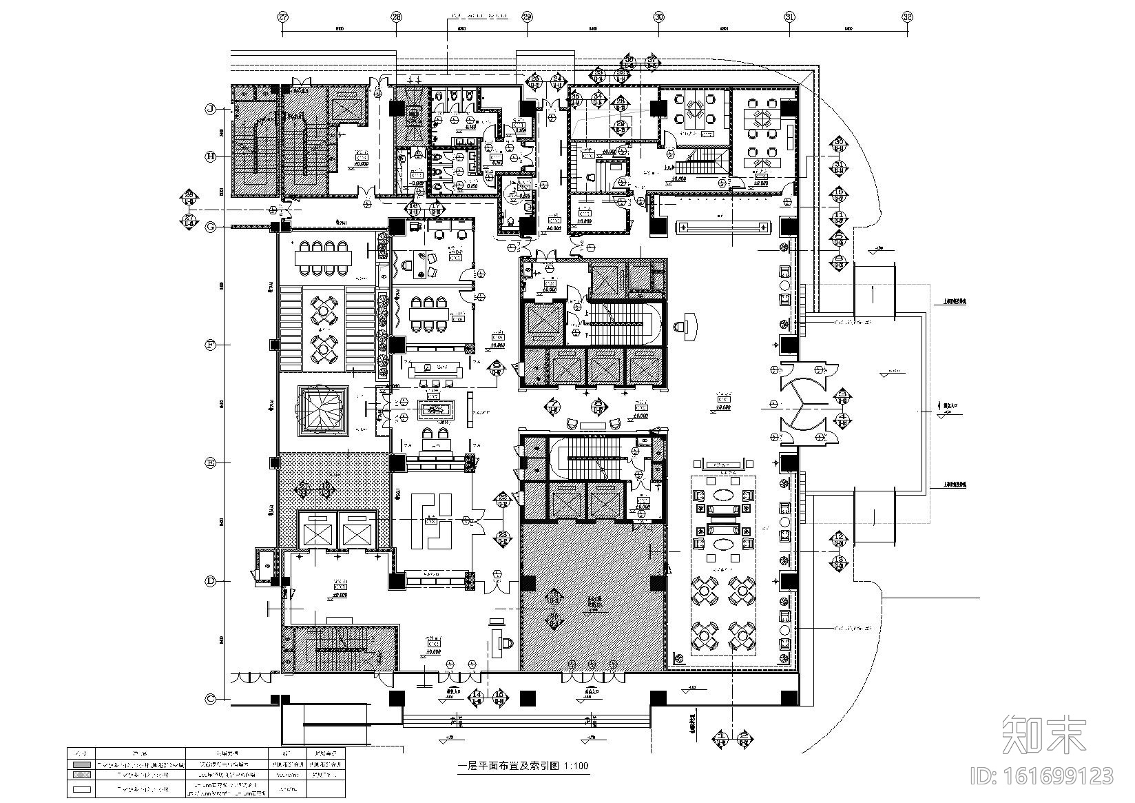 [重庆]云阳商会大厦云阳酒店装饰设计施工图cad施工图下载【ID:161699123】