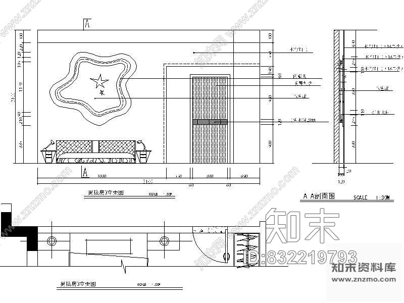 别墅男孩房立面图节点cad施工图下载【ID:832219793】