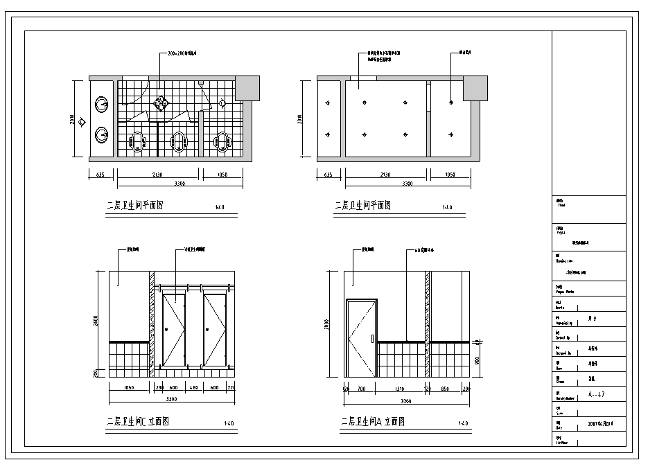 通化多福火锅店室内设计施工图（含65个CAD图）施工图下载【ID:161763128】