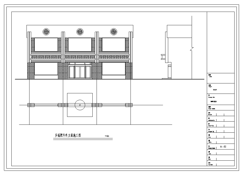 通化多福火锅店室内设计施工图（含65个CAD图）施工图下载【ID:161763128】