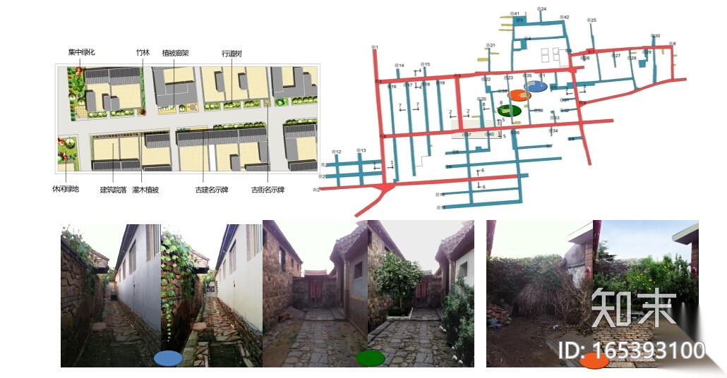 [山东]国家传统村落景观规划设计cad施工图下载【ID:165393100】