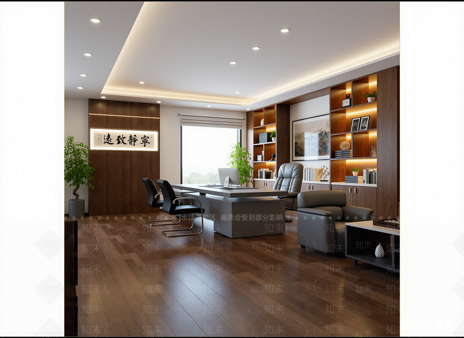 新中式经理办公室3D模型下载【ID:1214750225】