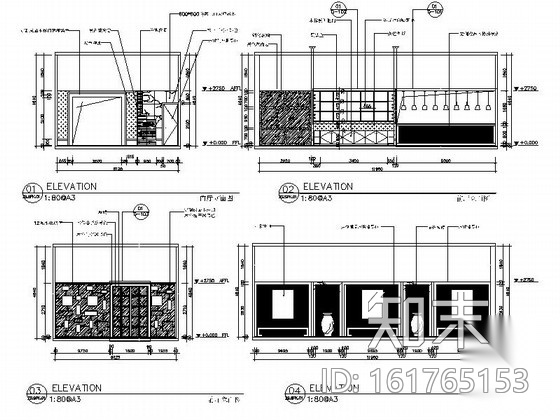 [新疆]时尚新中式连锁餐厅施工图（含效果图）cad施工图下载【ID:161765153】